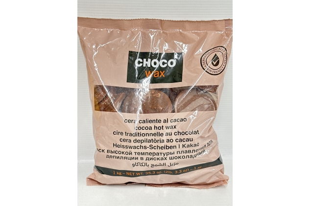 Cocoa Hot Wax | Chocolate Hot Wax 1kg | Skin Friendly