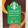 Starbuck Signature Salted Caramel Hot Chocolate Powder Sachets | 10 Per Pack | Best Before Date 31/08/2024