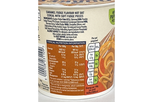 Quaker Heavenly Oats Caramel Fudge Porridge Pot 58g | Pack Of 8 | Best Before Date 24/08/2024