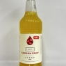 Simply Sugar Free Passion Fruit Syrup, Low Calorie, Vegan & Nut Free Flavoured Syrup for Coffee, Cocktails & Baking (1 Litre)