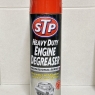 STP Engine Degreaser Professional Series 500ml | DAMAGED LID