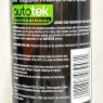 Autotek Professional High Covering Power Spray Paint, Gloss Black, 500 ml | MISSING LID