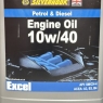 Silverhook Petrol & Diesel Engine Oil 10w40 | 5 Litre | SHLK5SQ