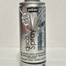 Deco Spray 200ml Acrylic Spray Varnish Paint Clear Brilliant Pebeo | NO LID