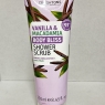 Body Bliss Vanilla & Macadamia Shower Scrub 250ml | Damaged Lid