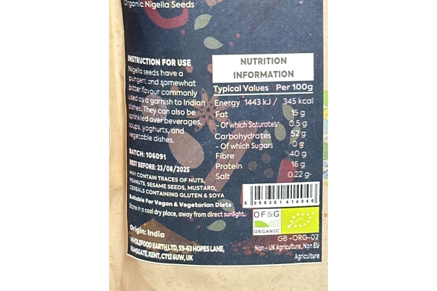 Organic Nigella Seeds 250g